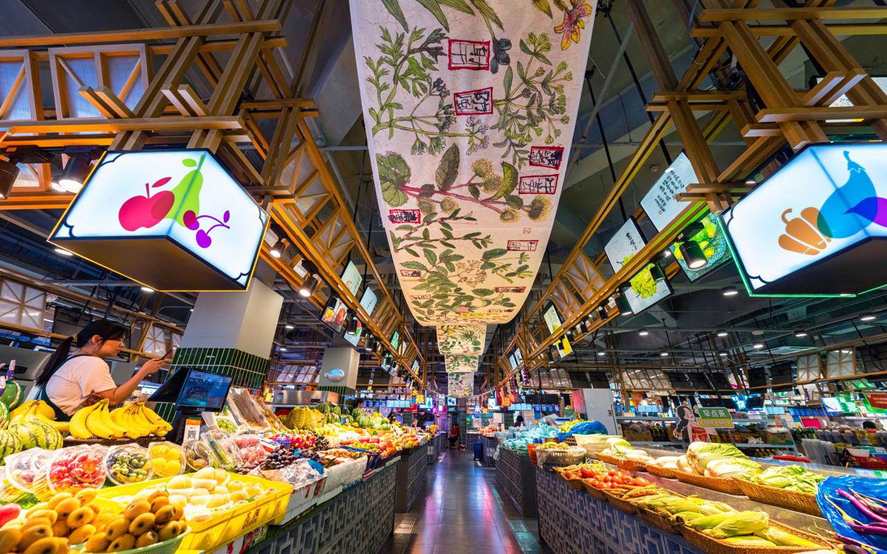 北京新源里菜市场官网_菜市场旅游_逛菜市场体验