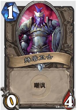 卫士角色外观特征_游戏卫士角色设计_手机版光之守护者攻略