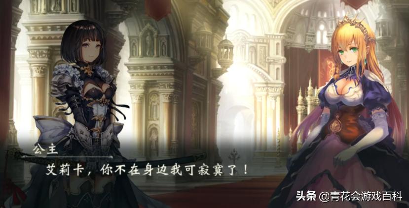 游戏卫士角色设计_手机版光之守护者攻略_卫士角色外观特征