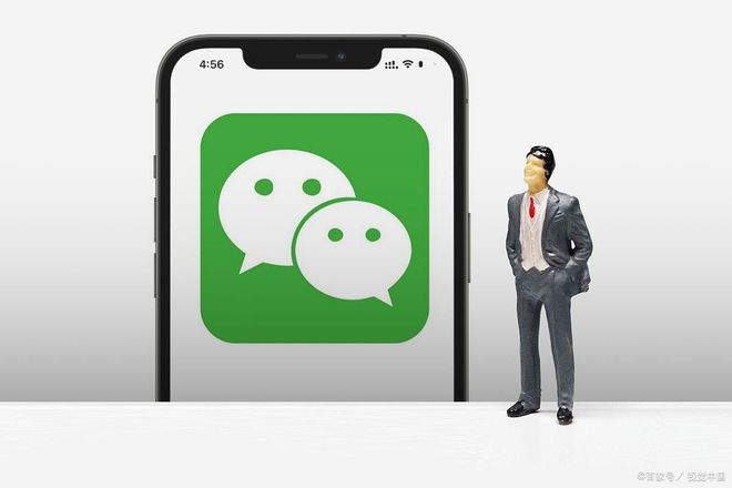 word文档怎么发送到微信？电脑&手机端发送全攻略，看这篇就够了