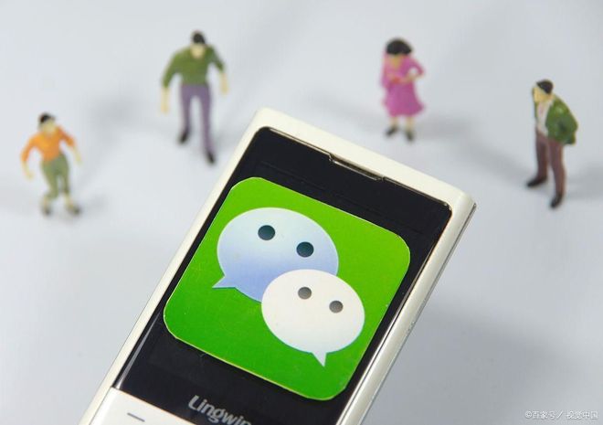 如何将Word文档发送到微信_电脑微信发送Word文档教程_手机能用word文档吗