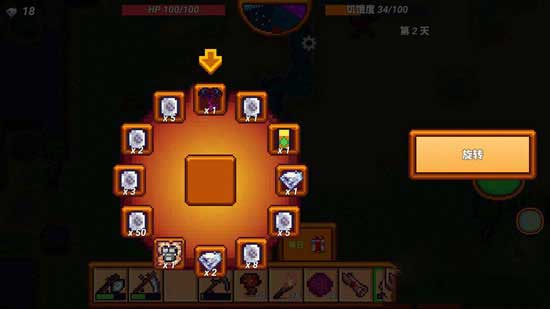 像素生存游戏3官方下载_像素生存者3 手游 种植 冒险