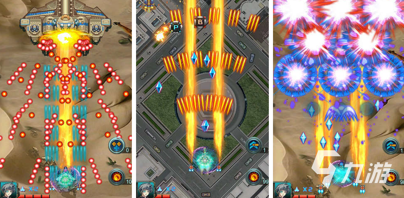 街机飞机游戏排行榜前十名2025 经典的街机飞行手游推荐