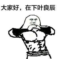 非转载，如何去掉WPS的热点弹窗【2015.09.29】