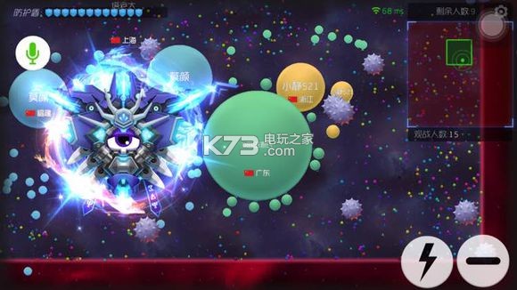 球球大作战大逃杀激活码在哪里获取