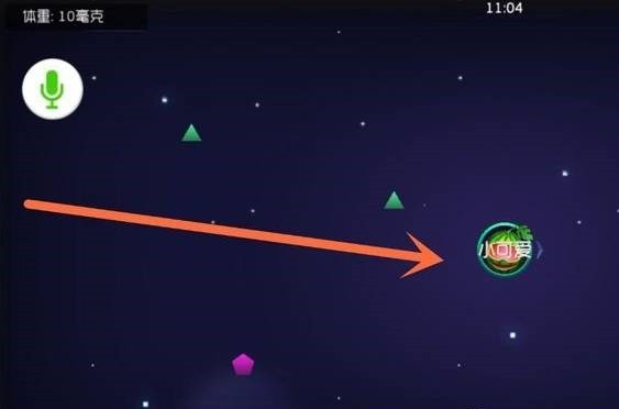 球球大作战怎么快速合球_球球大作战代码颜色_球球大作战玩法攻略