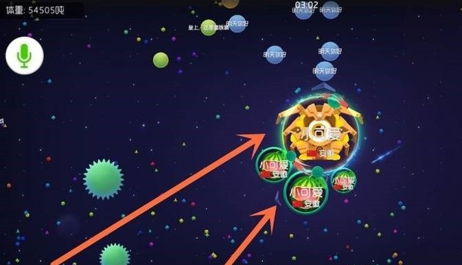 球球大作战代码颜色_球球大作战怎么快速合球_球球大作战玩法攻略