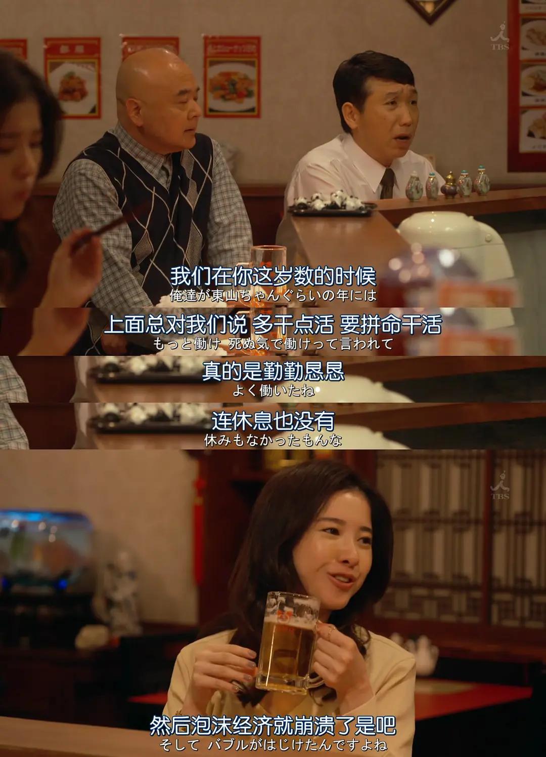 中国游戏厂商出海日本_中国游戏中心官网下载_日本游戏产业衰落