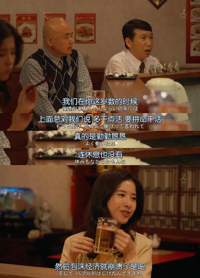 中国游戏厂商出海日本_日本游戏产业衰落_中国游戏中心官网下载