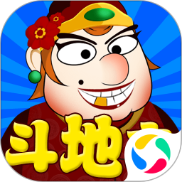 单机斗地主边锋精简版电脑版  7.1.14