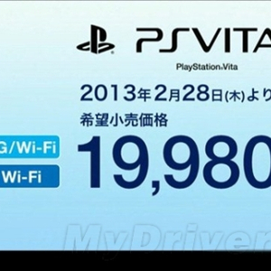 索尼PSV降价_PSV游戏新品发售计划_psv2000 屏幕内有黑点