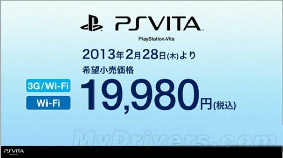 psv2000 屏幕内有黑点_PSV游戏新品发售计划_索尼PSV降价