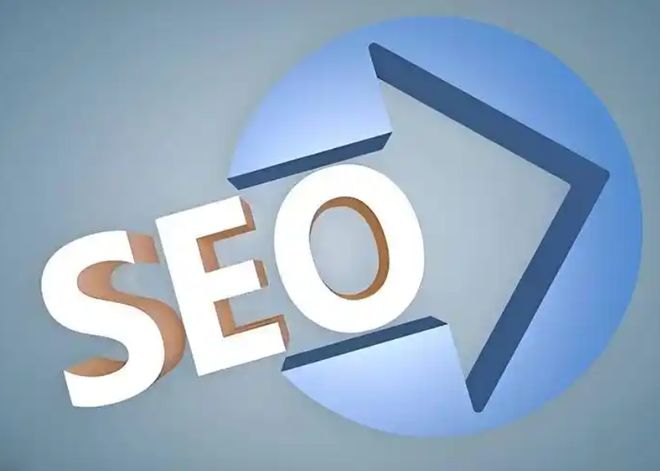 擅自将他人商业标识设置为搜索关键词侵权_搜索请输入要搜索的关键词_商标侵权搜索关键词判定