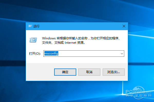 电脑安全模式进不去