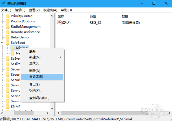 电脑安全模式进不去