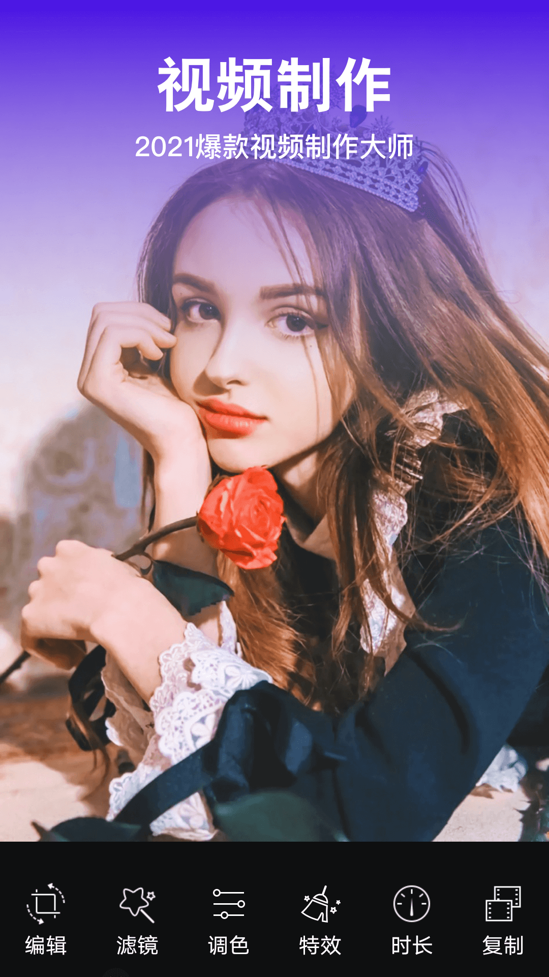 视频修复画质软件_修视频的软件有哪些_在线视频修复工具