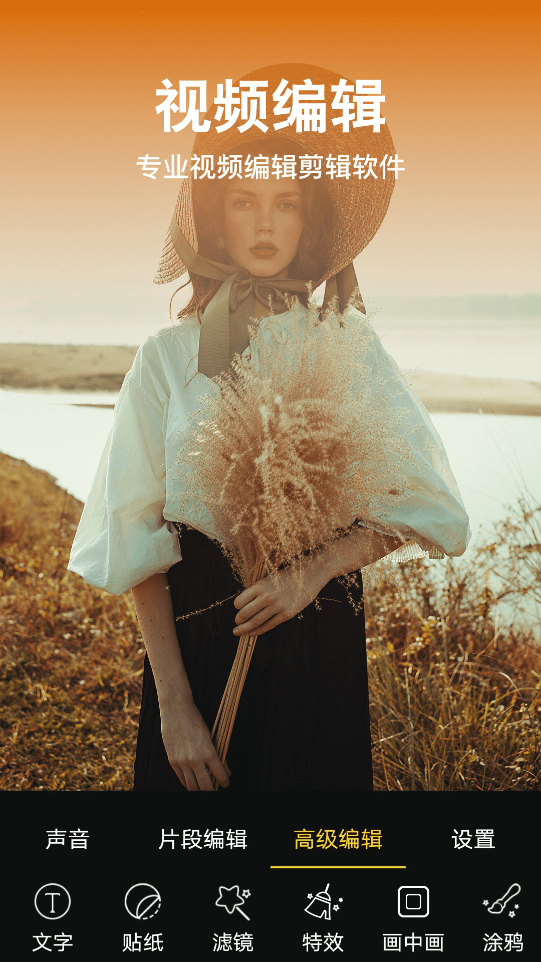 在线视频修复工具_视频修复画质软件_修视频的软件有哪些