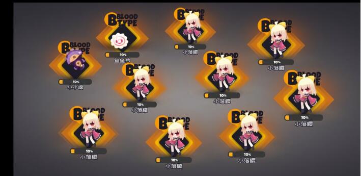 弹力果冻手游评测_内购破解版是什么意思_弹力果冻破解版下载