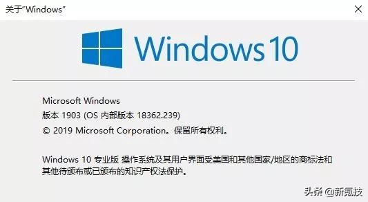 Windows10版本区别_Win10各版本功能对比_win10企业版换家庭版