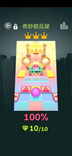 蜡笔物理学攻略怎么过?老玩家教你轻松解锁关卡!