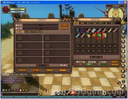 诛仙3.1攻略好不好?游戏玩家真实体验分享!