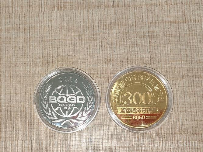 论坛勋章多少钱一个?快速获得勋章的秘诀揭秘!