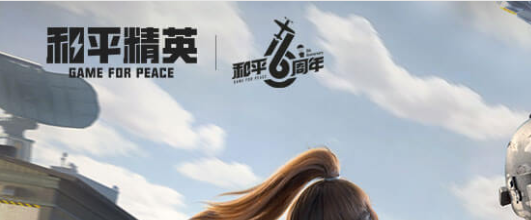 2025年热门网游排行榜前十名_2025网络游戏人气排名_王者荣耀2025年热门游戏排行