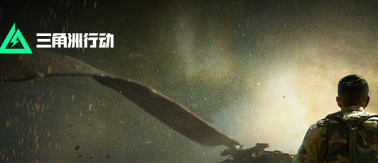 2025网络游戏人气排名_王者荣耀2025年热门游戏排行_2025年热门网游排行榜前十名