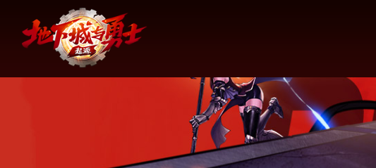 2025网络游戏人气排名_2025年热门网游排行榜前十名_王者荣耀2025年热门游戏排行