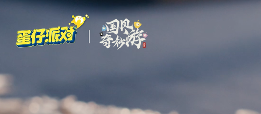 2025网络游戏人气排名_2025年热门网游排行榜前十名_王者荣耀2025年热门游戏排行