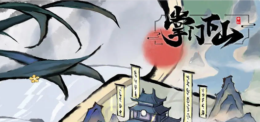 王者荣耀2025年热门游戏排行_2025网络游戏人气排名_2025年热门网游排行榜前十名