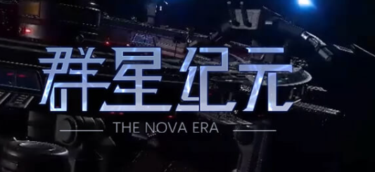 2025网络游戏人气排名_2025年热门网游排行榜前十名_王者荣耀2025年热门游戏排行