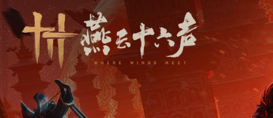 2025年热门网游排行榜前十名_王者荣耀2025年热门游戏排行_2025网络游戏人气排名