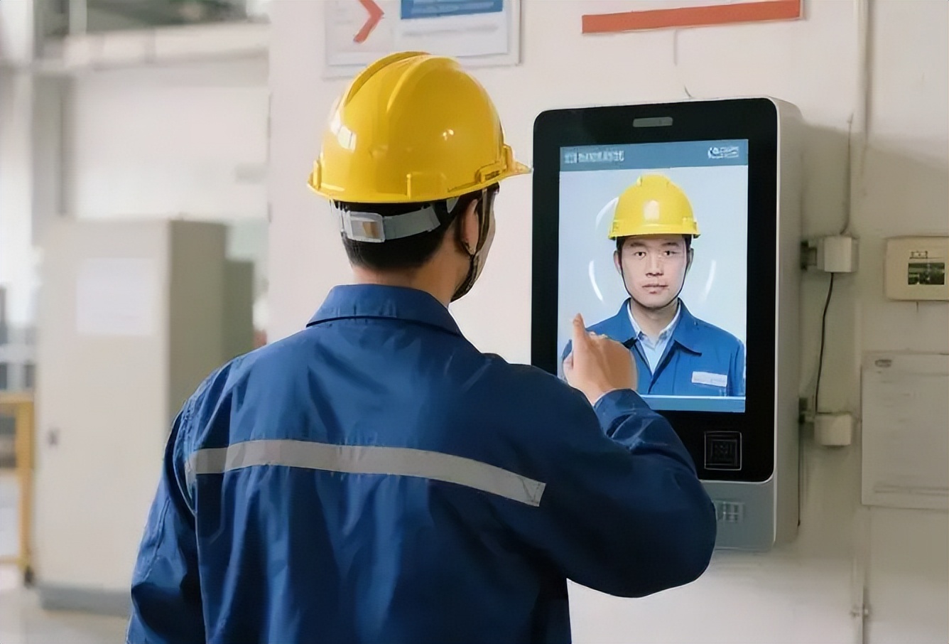 工程管理软件_那个考勤机的考勤软件好用软_智能考勤系统