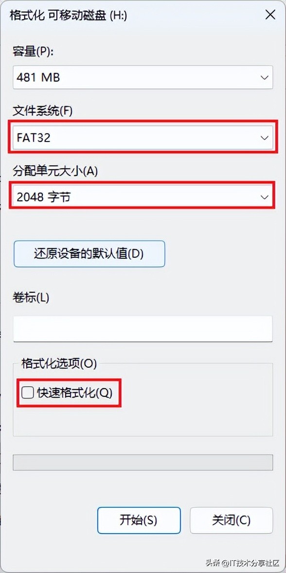 U盘格式选择 FAT32 NTFS exFAT 对比 哪个更适合大文件存储 跨平台使用_怎么样设置u盘只能写
