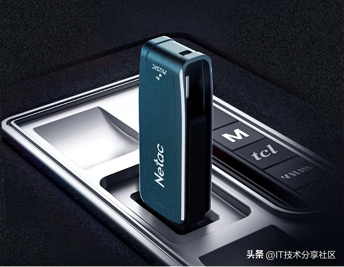 怎么样设置u盘只能写_U盘格式选择 FAT32 NTFS exFAT 对比 哪个更适合大文件存储 跨平台使用