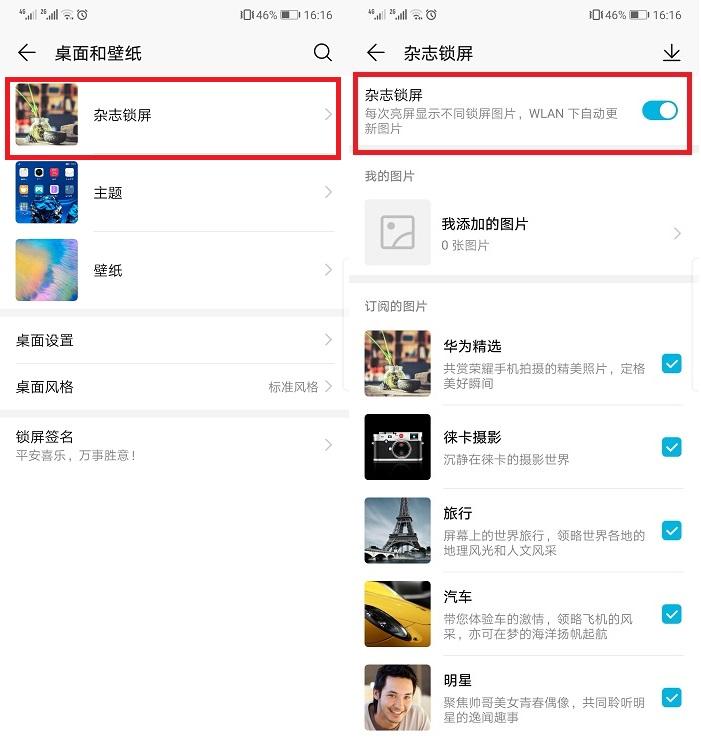 如何选择手机内存_tencent是什么文件夹可以删除_手机内存多大合适