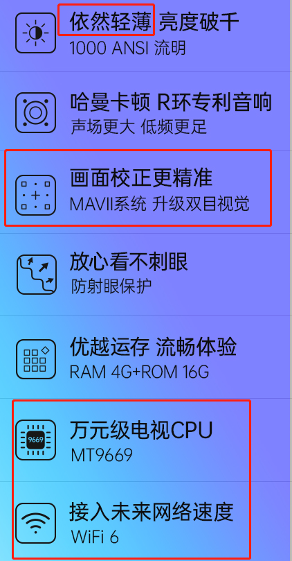 WiFi6有什么优点?哪些人需要换WiFi6设备?