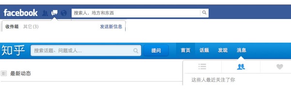 通知系统设计原则_通知分类_web消息提醒实现