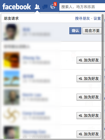 通知分类_web消息提醒实现_通知系统设计原则