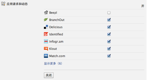 通知系统设计原则_web消息提醒实现_通知分类