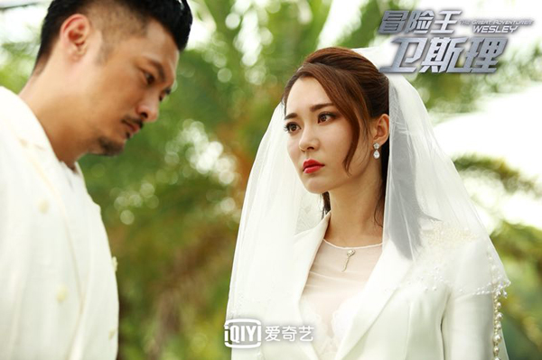 冒险王卫斯理网剧结局 余文乐胡然任达华林家栋文咏珊杨蓉 朱妈妈蹭婚礼 卫白感情线 三季外星文明冒险 蓝血人方天涯 电波人_冒险王卫斯理之蓝血人演员表