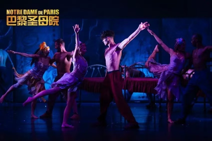巴黎圣母院音乐剧1998_广州大剧院 法语音乐剧 巴黎圣母院