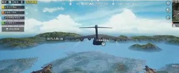 和平精英苹果版下载_和平精英(国际服)免费下载_和平精英iOS版什么时候出