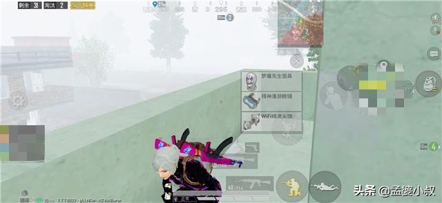 和平精英时装变紫色现象_和平精英(国际服)免费下载_和平精英掉帧资源包下载问题