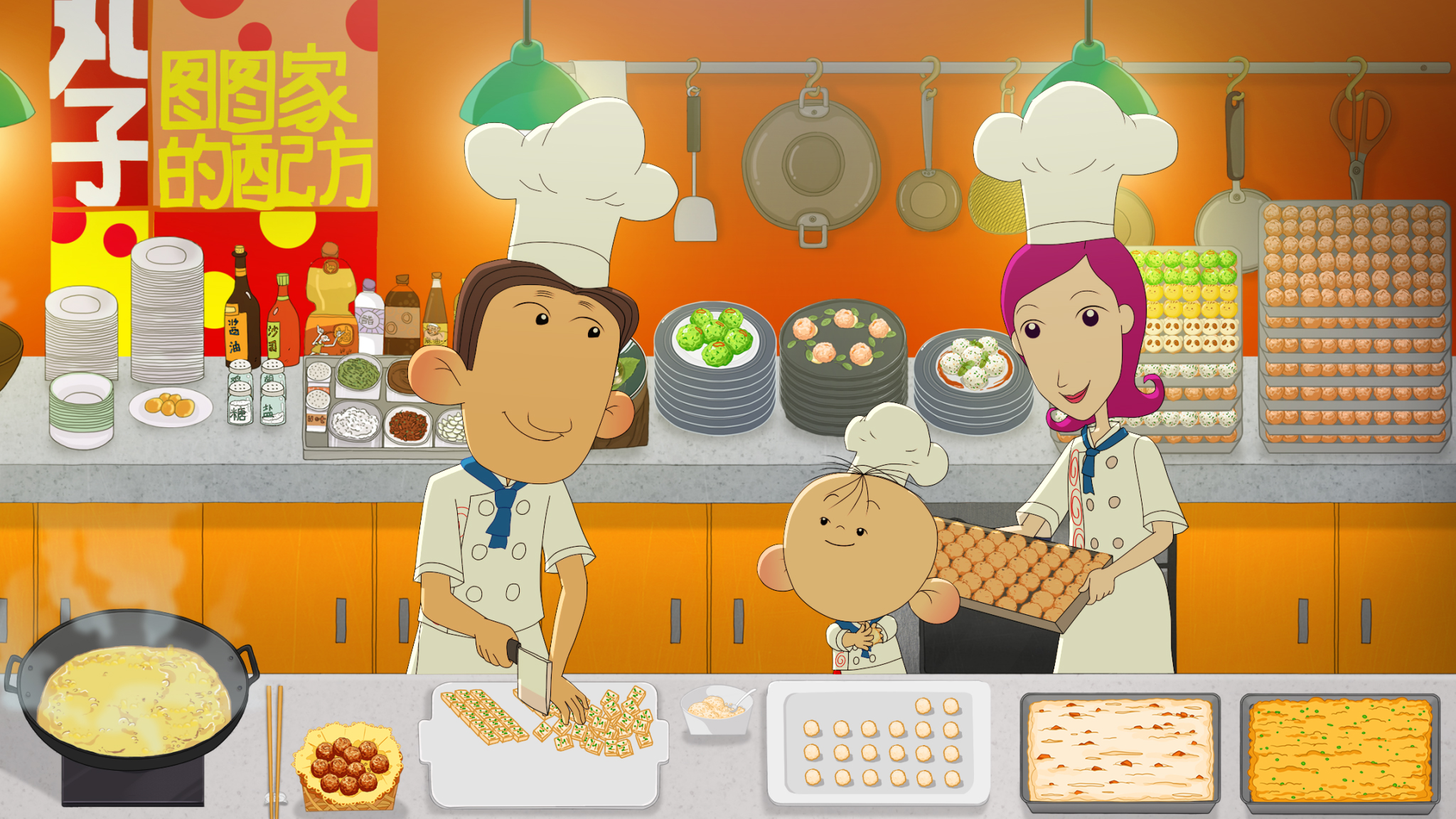 大耳朵图图第一季迅雷下载_大耳朵图图之美食狂想曲主题曲 我们吃吃吃 张阳 儿童音乐创作理念