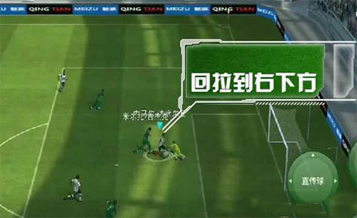 实况足球手柄r是那个好_实况足球vivo版本下载_实况足球vivo版本特色功能