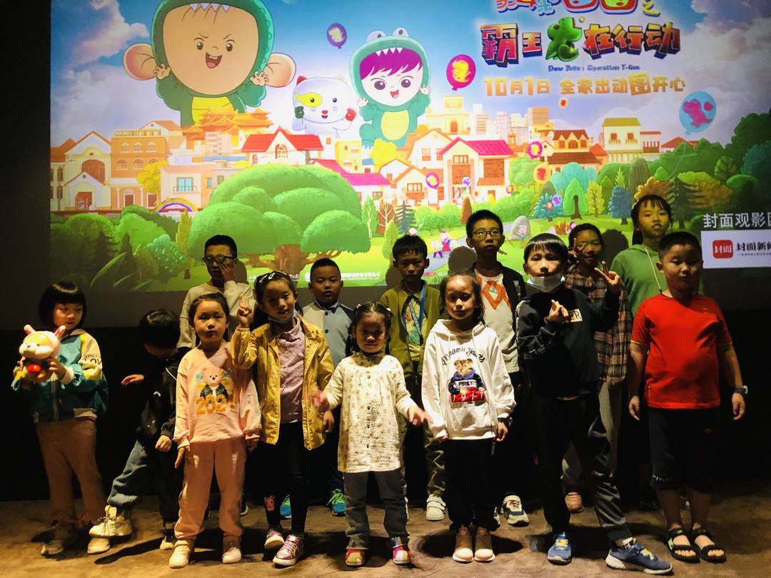 大耳朵图图之霸王龙在行动票房_大耳朵图图第一季迅雷下载_大耳朵图图电影剧情介绍