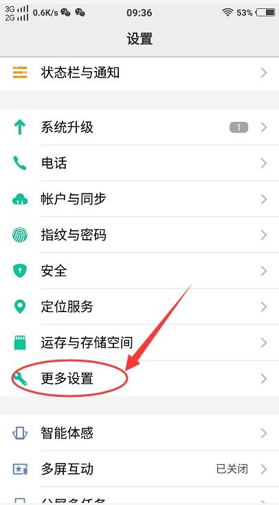 手机号怎么申请变更归属地 省内携号 更改移动号码归属地办法_手机号归属地更改政策