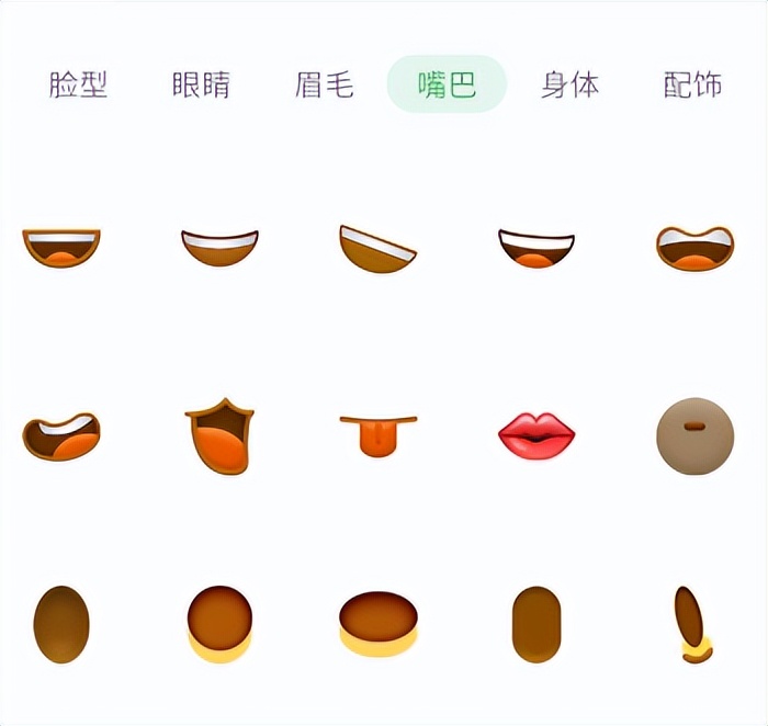 表情包制作教程_微信自制表情包_王者荣耀微信和qq能一起吗